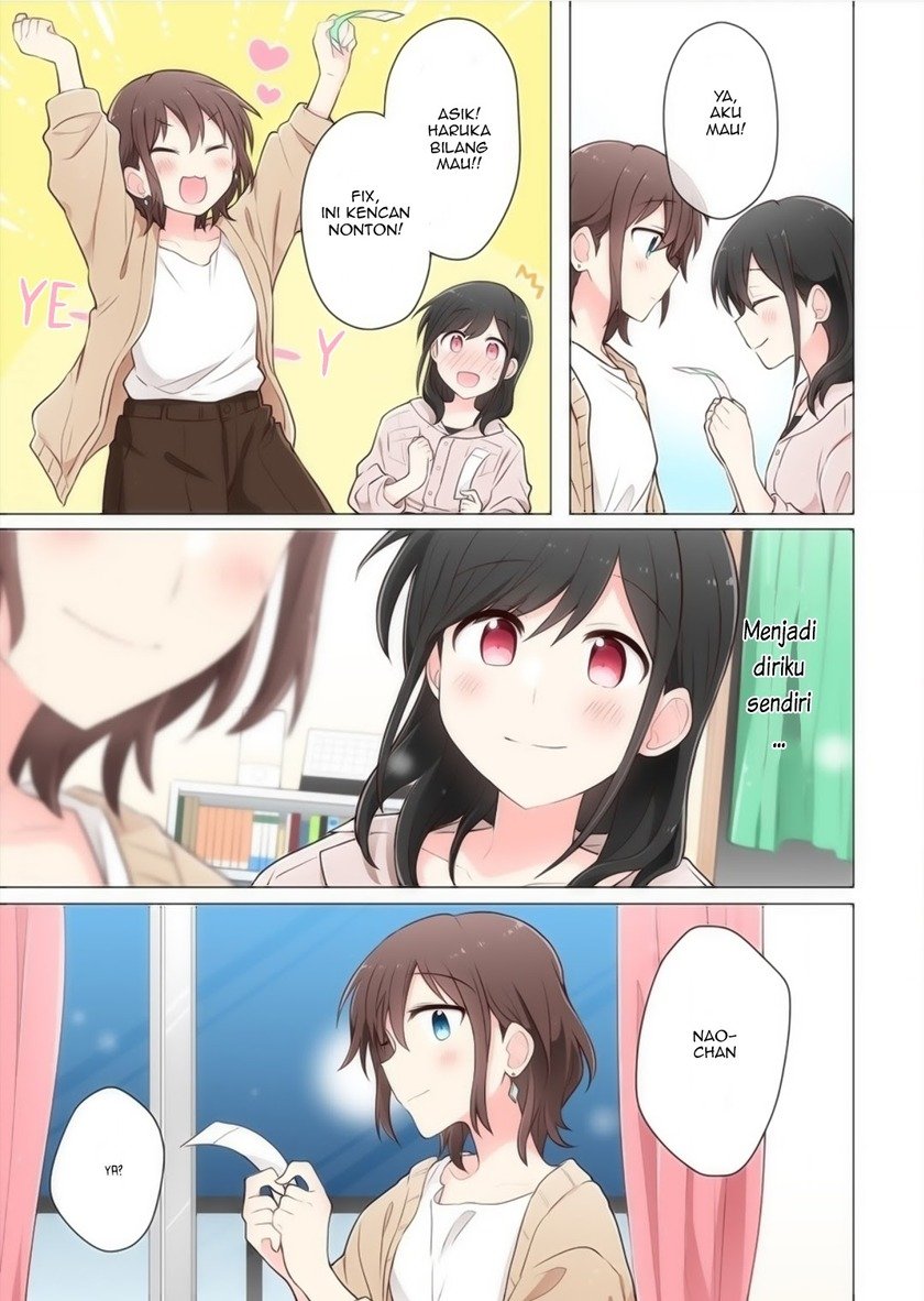 Kimi ni Tsumugu Bouhaku Chapter 07 Gambar 15
